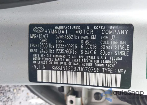 2007 Hyundai Tucson Limited/Se z USA, uszkodzony, nr VIN KM8JN12D37U670796